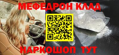 герыч Гагарин