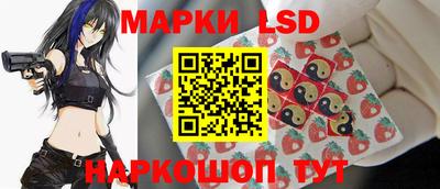 герыч Гагарин