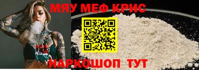 COCAINE Гатчина
