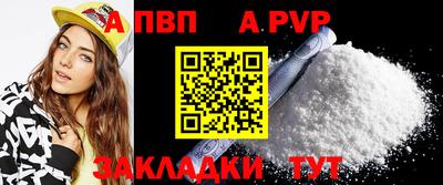 COCAINE Гатчина