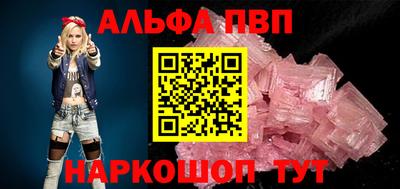 герыч Гагарин