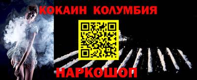герыч Гагарин