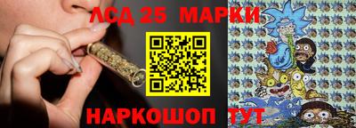 COCAINE Гатчина