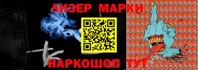 герыч Гагарин