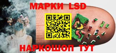 меф Гай