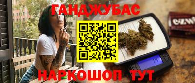 COCAINE Гатчина