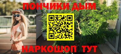 меф Гай