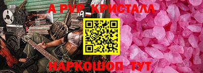 COCAINE Гатчина