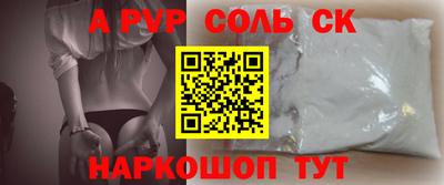 герыч Гагарин