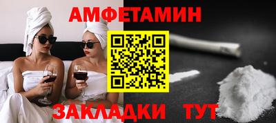 COCAINE Гатчина