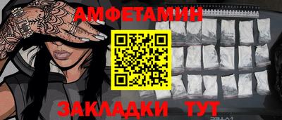 COCAINE Гатчина