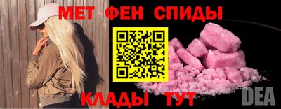 COCAINE Гатчина