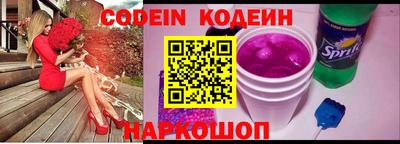 герыч Гагарин