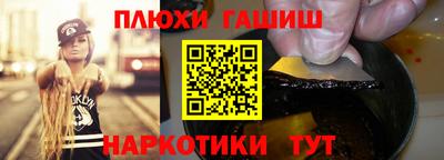 COCAINE Гатчина