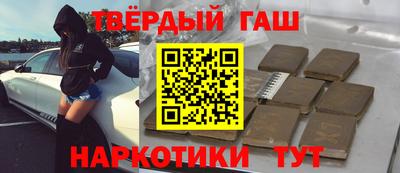 меф Гай