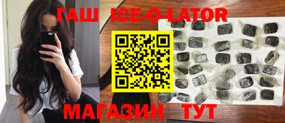 меф Гай