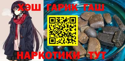 меф Гай