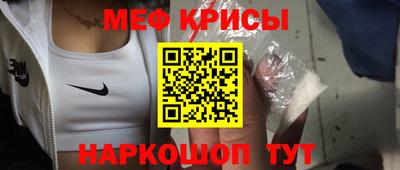 герыч Гагарин